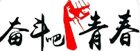 8xf传奇发布网